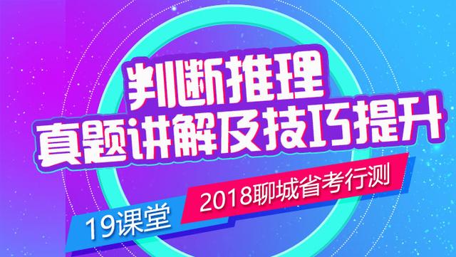 777778888精准管家婆,课程内容解析落实_个性版38.131