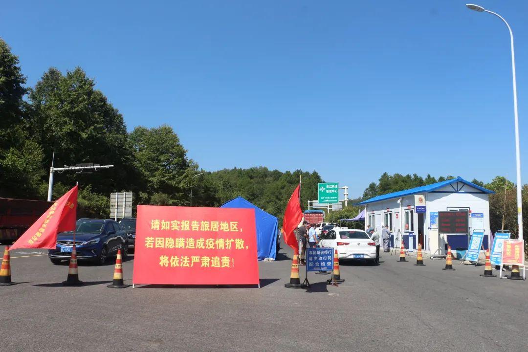 瓮安建中镇迈向现代化新篇章，最新建设进展热烈关注！