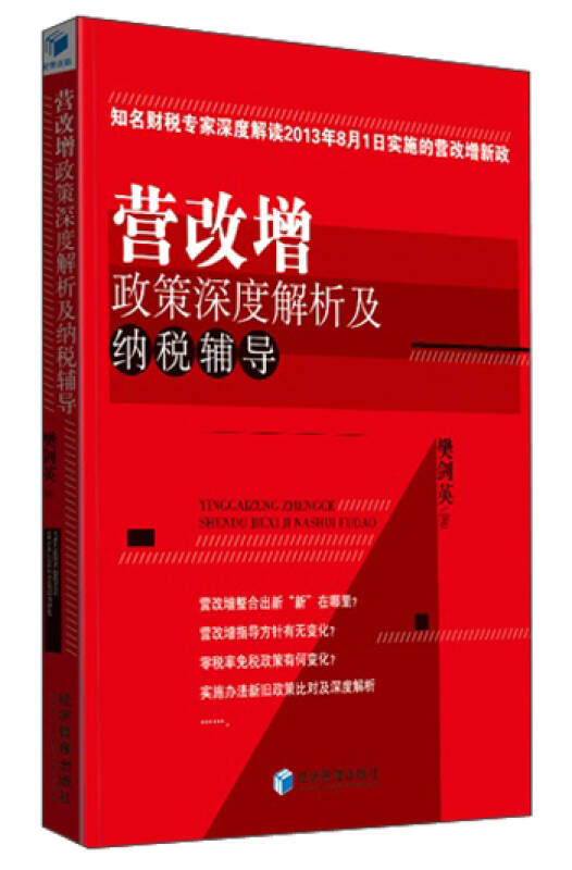 管家婆最准的资料大全,全新解答解释落实_钱包版72.688