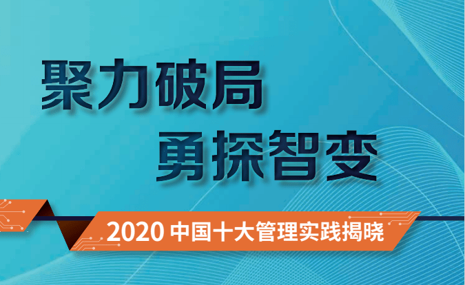 2024年11月6日 第13页