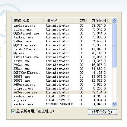 7777788888精准管家婆,创新计划解答解释方案_恢复版11.231