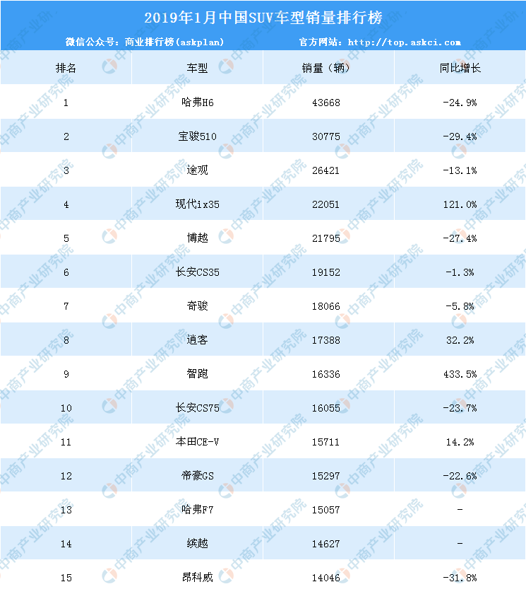 新澳门一码一肖一特一中2024,最新解答方案_快捷品53.266