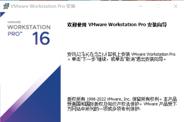 VMware 12激活密钥最新获取指南及全面解析