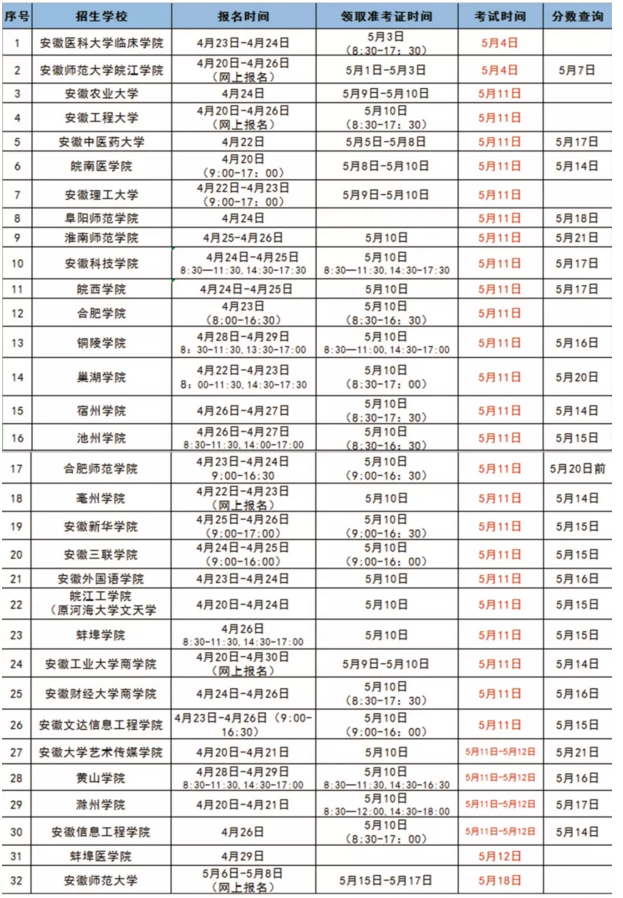 澳门开奖结果+开奖记录表013,支持解答解释落实_延长版75.71