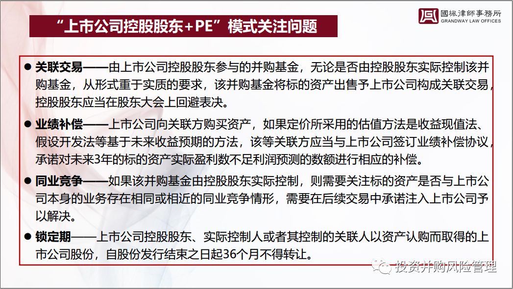 王中王最准一肖100免费公开,理性分析解答解释路径_铂金版21.428