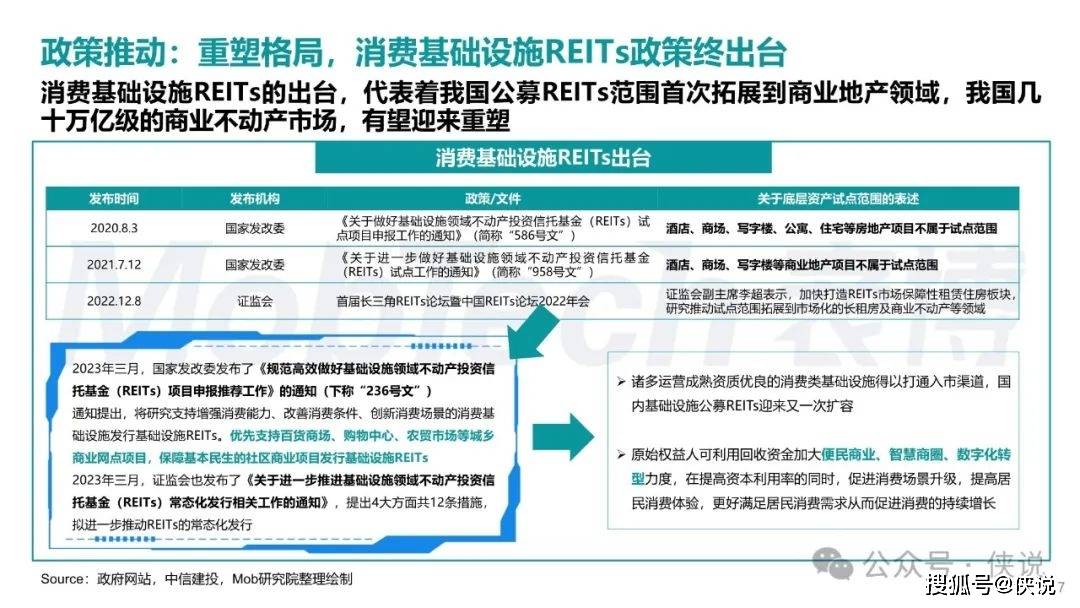 2O14年新奥正版资料大全,深入数据解析策略_5G版52.824