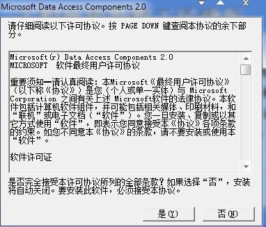 精准一肖100准确精准的含义,实时更新解释定义_简便版5.855