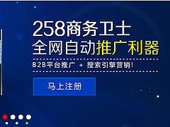 4949澳门精准免费大全凤凰网9626,权威计划解答落实_创新款7.396