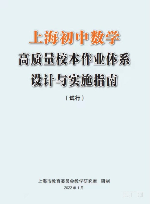 最准一肖一码100%,全面数据策略实施_公开集48.036