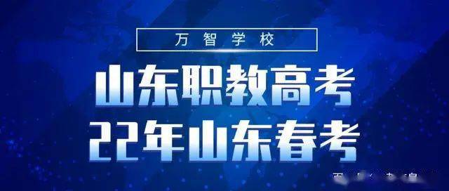 王中王一肖一特一中一MBA,全部解答解释落实_银质版80.986