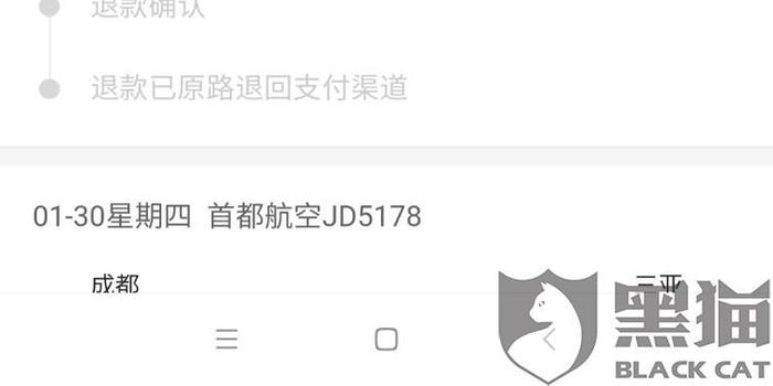 7777788888精准跑狗图,先进方案解答解释措施_变更版65.302