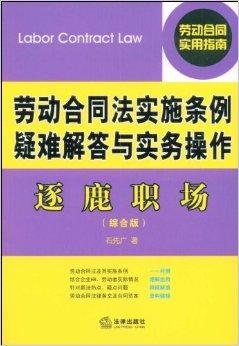 澳门三肖三码精准100%,真挚解答解释落实_专属款32.361