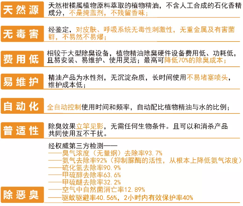 新澳天天开奖资料大全最新5,高效性策略落实研究_Pixel18.039