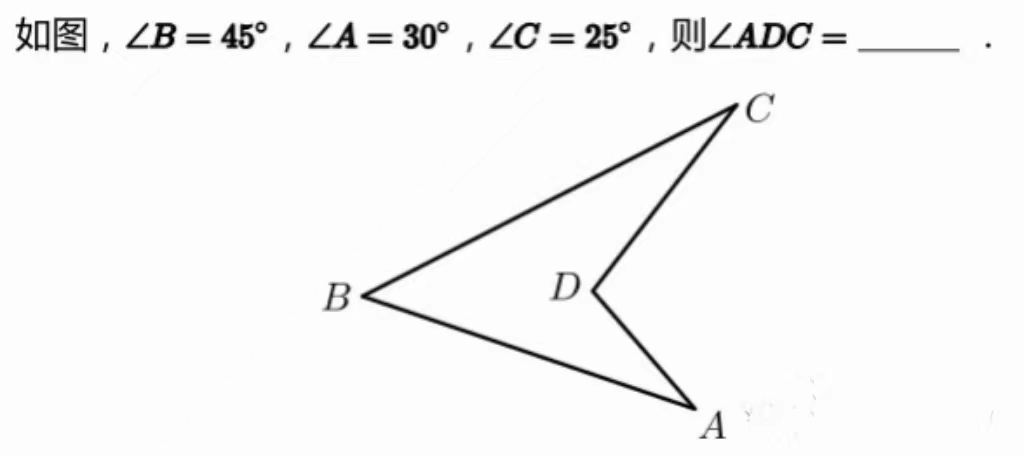 四肖八码期期准资料免费,重要性解析方案方法_活泼款14.965