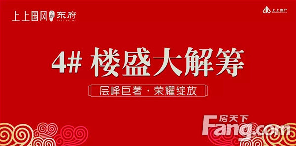 澳门最精准免费资料大全,深化解答解释落实_畅销版4.455