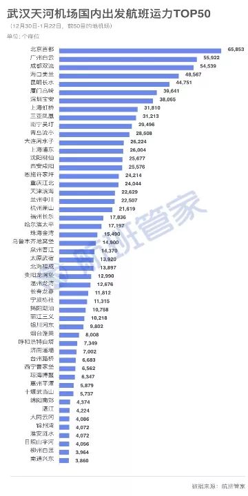 2024澳门今期开奖结果,案例解答解释落实_移动制26.137