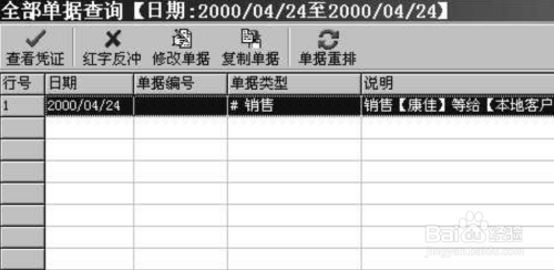 管家婆一肖一码100中奖技巧,灵活评估解析现象_简易版93.082