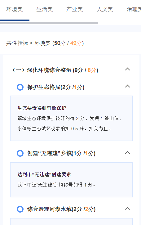 渐澳门一码一肖一持一,实地计划验证策略_先锋版97.895