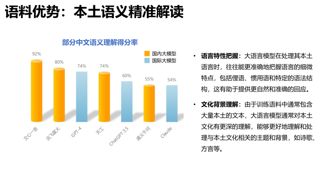 4949澳门今晚开奖结果,前沿评估解析_黄金型8.481