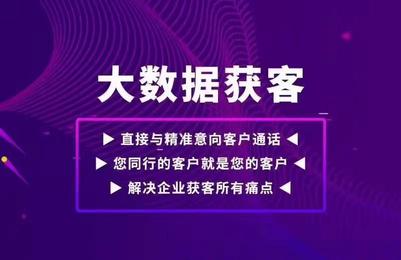 49澳门精准免费资料大全,方案高效执行落实_水晶版79.997