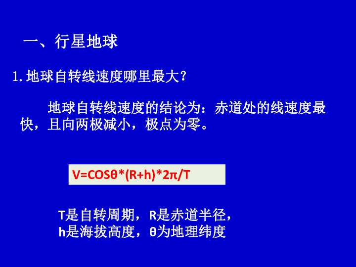 新澳精准资料免费大全,前瞻现象探讨解答解释_临时版14.952