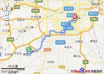 西安709路公交车最新概况一览