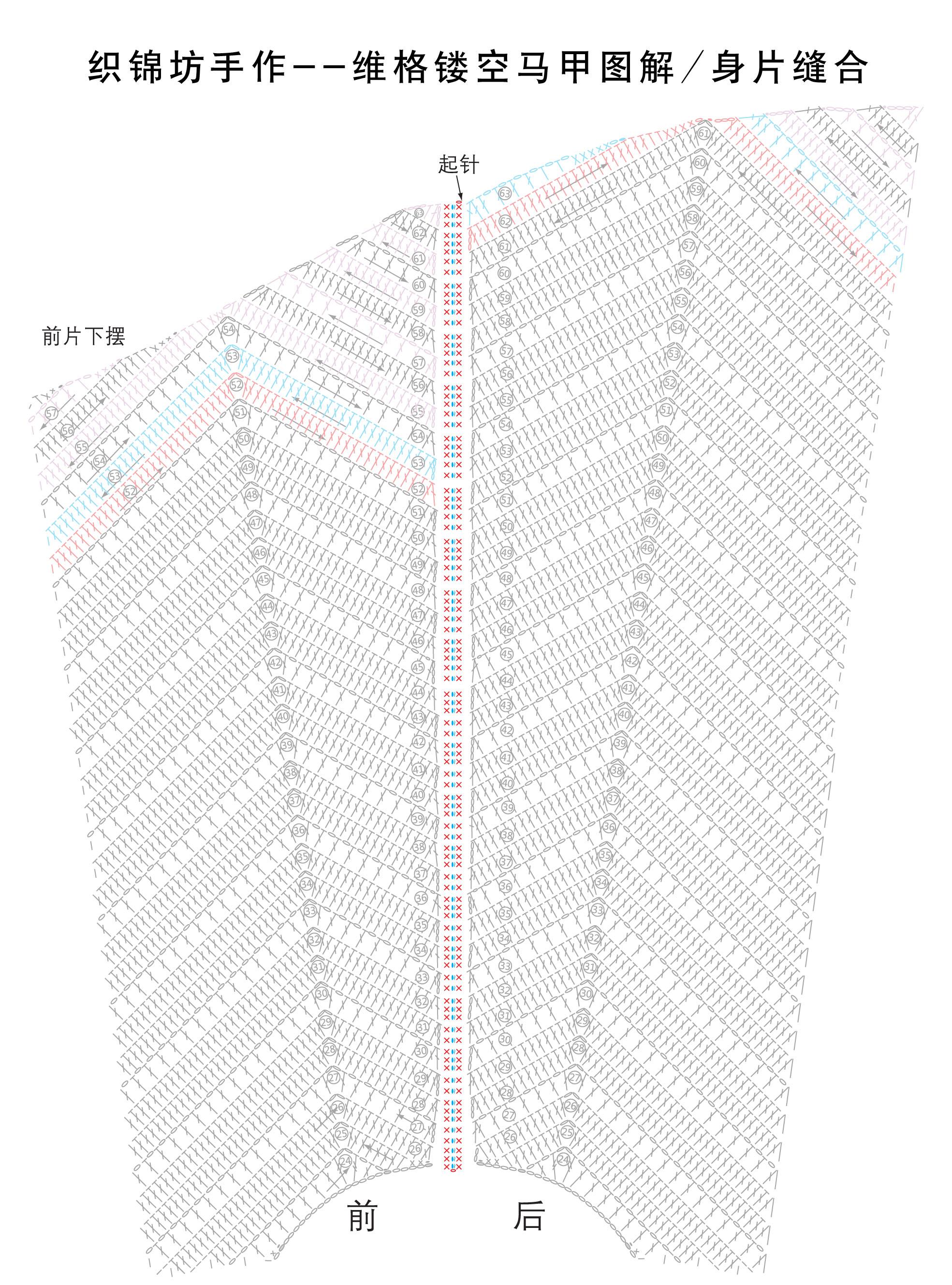 织锦坊手作视频，传承与创新融合的织锦之美