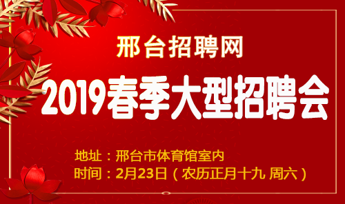 2024年11月10日 第6页