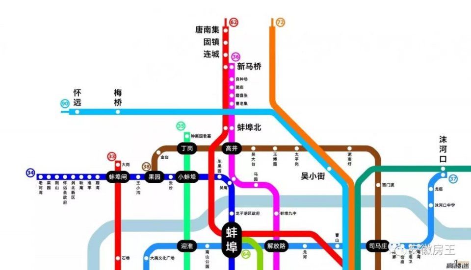 淮南地铁建设最新进展、规划与未来展望