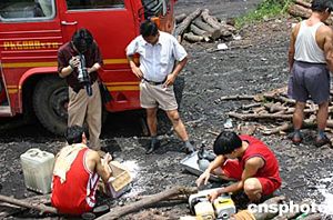 湖南矿难最新进展与关注焦点，失联11人搜寻工作持续进行中