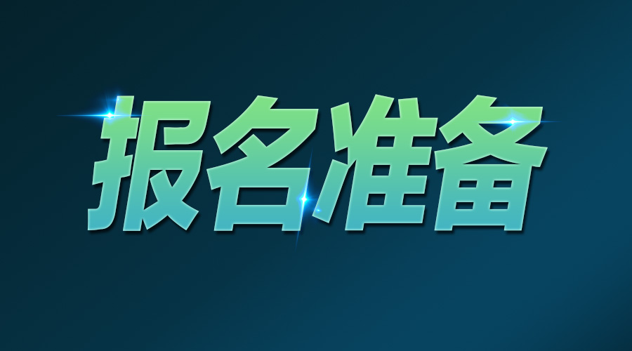 白沟贴吧最新招聘动态及其社会影响分析