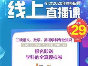 宁晋最新招聘信息与职业发展展望概览