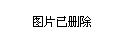 侯马东城未来城市发展的序幕揭晓最新动态