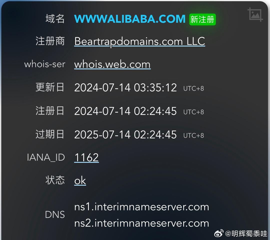 AVtaobao网址最新获取及深度探索解析