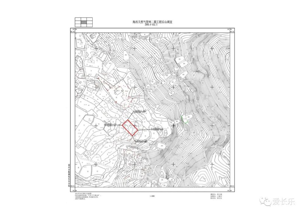 长乐新区规划最新征地启动，未来城市发展的宏伟蓝图揭晓