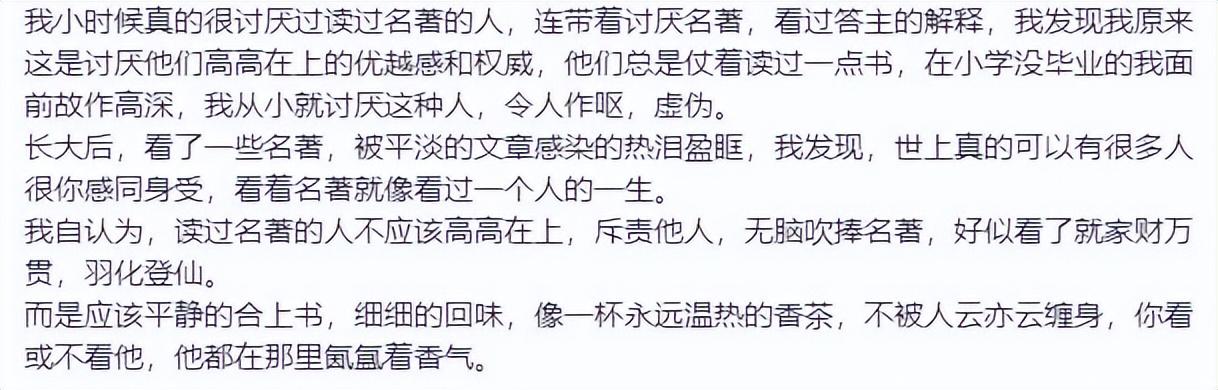 最新绿帽文经典，探索现代文学独特魅力